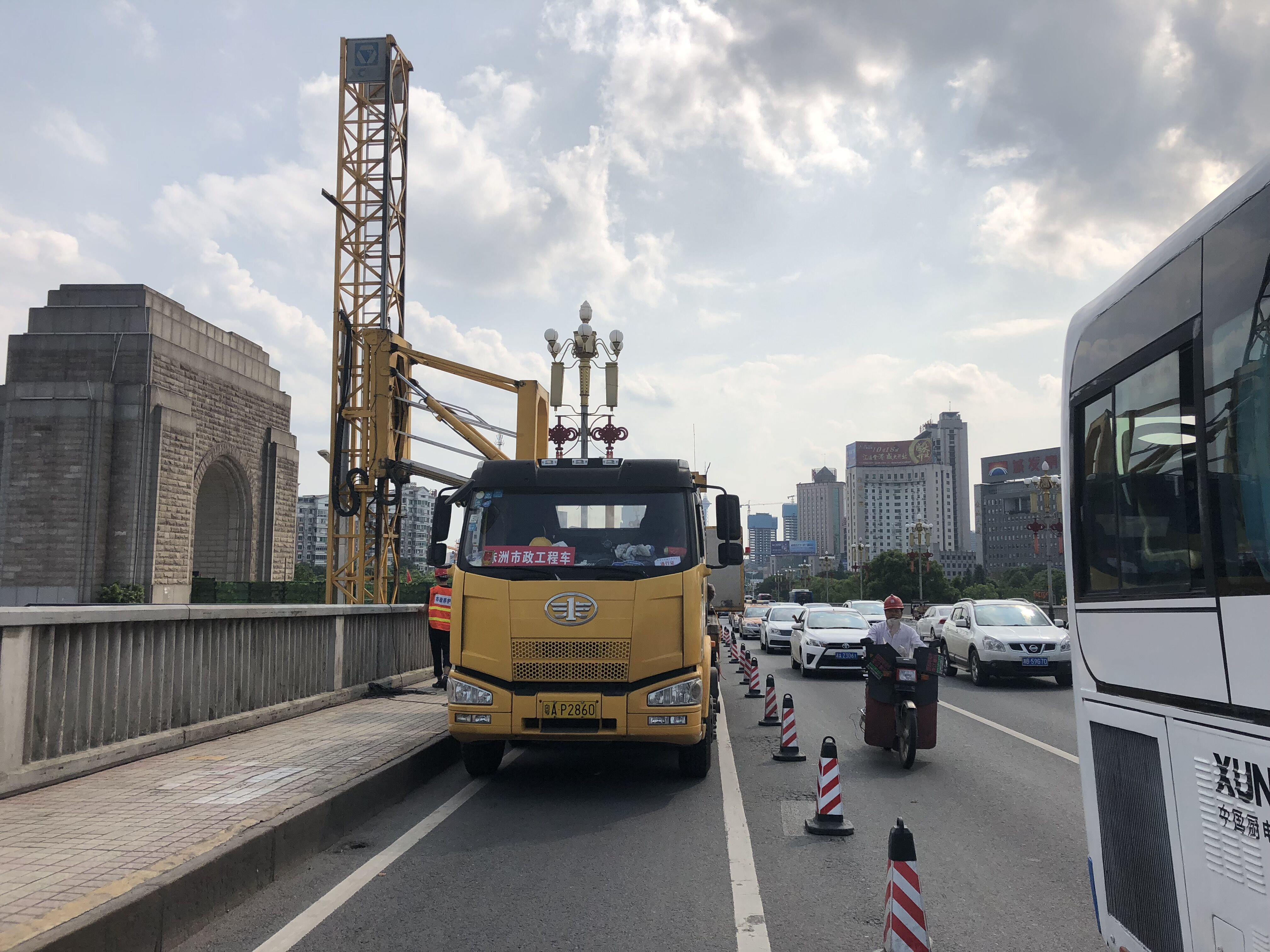 �����z�y(c��)܇���U����